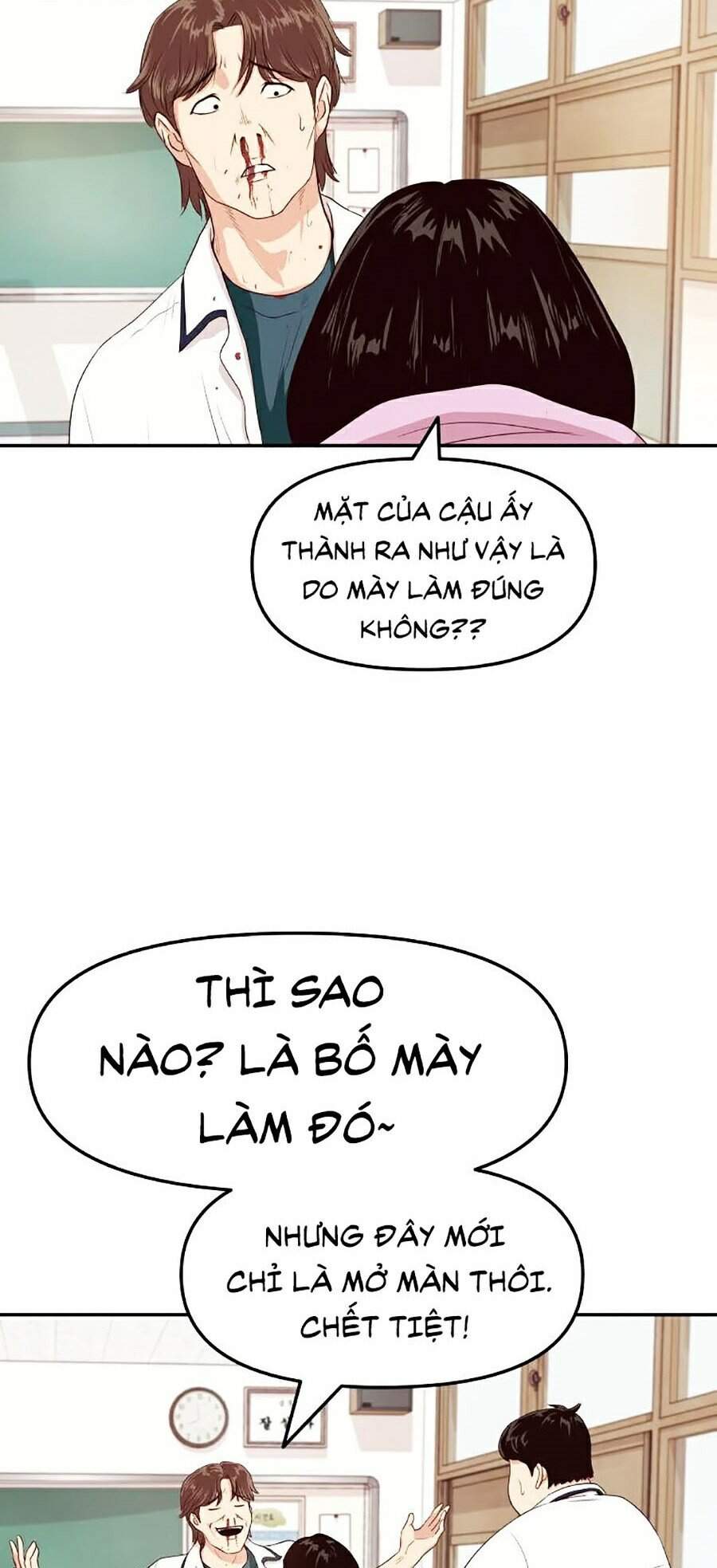 Bạn Trai Vệ Sĩ Chapter 1 - Trang 2