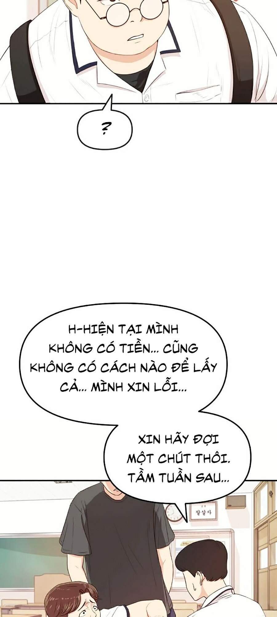 Bạn Trai Vệ Sĩ Chapter 1 - Trang 2