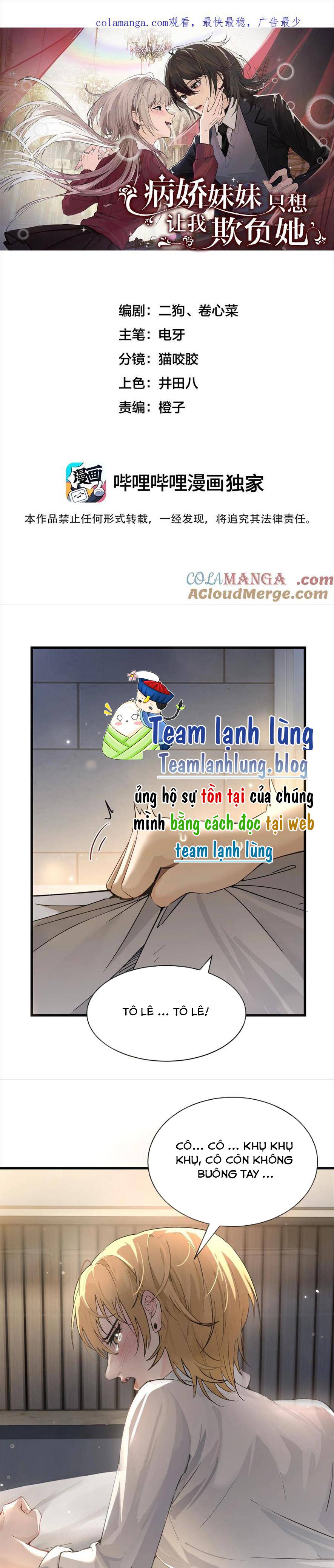 Em Gái Bệnh Hoạn Chỉ Muốn Tôi Lúc Nào Cũng Bắt Nạt Cô Ấy Chapter 37 - Trang 2