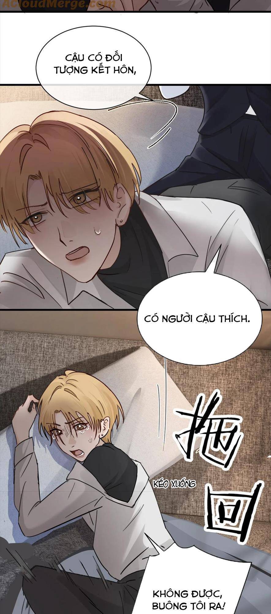 Em Gái Bệnh Hoạn Chỉ Muốn Tôi Lúc Nào Cũng Bắt Nạt Cô Ấy Chapter 33 - Trang 2