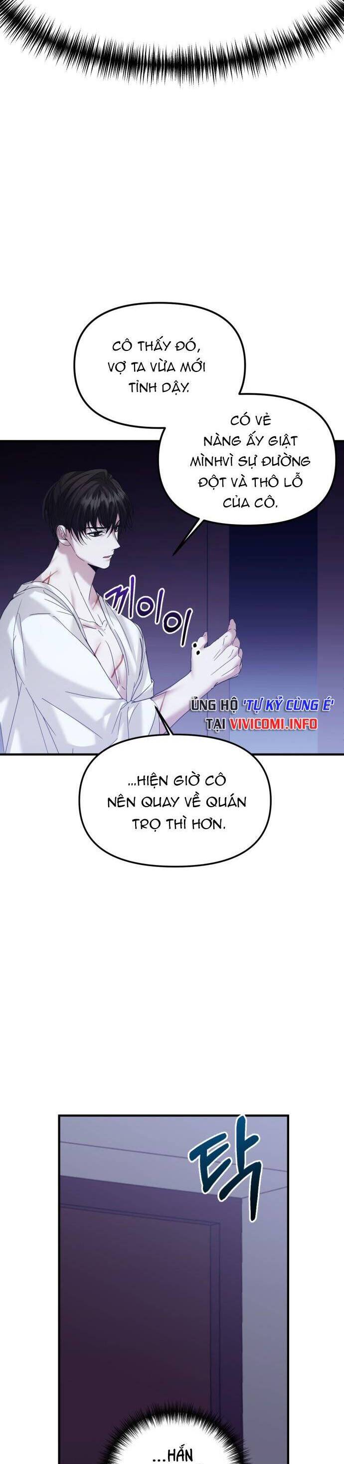 Liên Hôn Phục Thù Chapter 28 - Trang 2