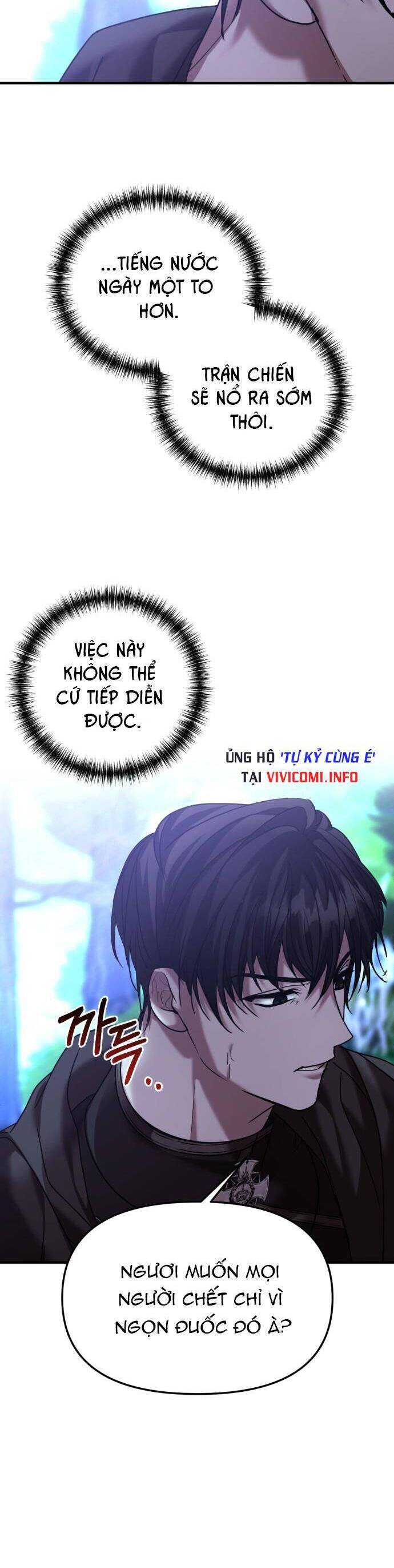 Liên Hôn Phục Thù Chapter 23 - Trang 2