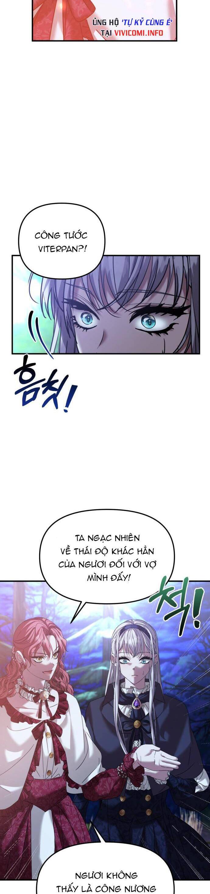 Liên Hôn Phục Thù Chapter 23 - Trang 2