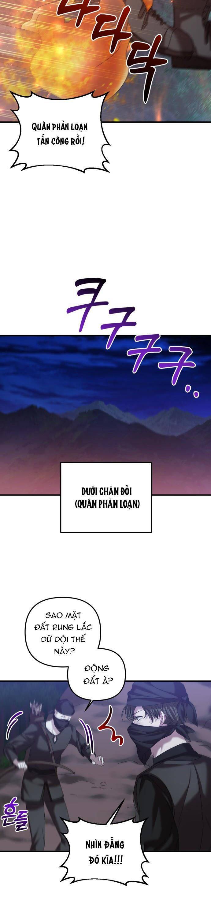 Liên Hôn Phục Thù Chapter 23 - Trang 2