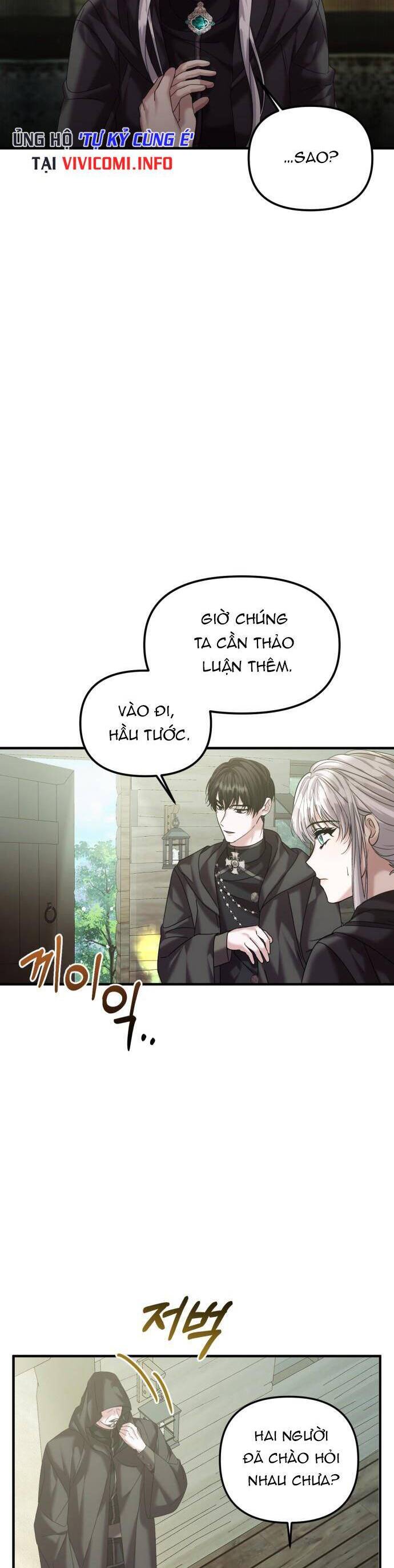 Liên Hôn Phục Thù Chapter 19 - Trang 2