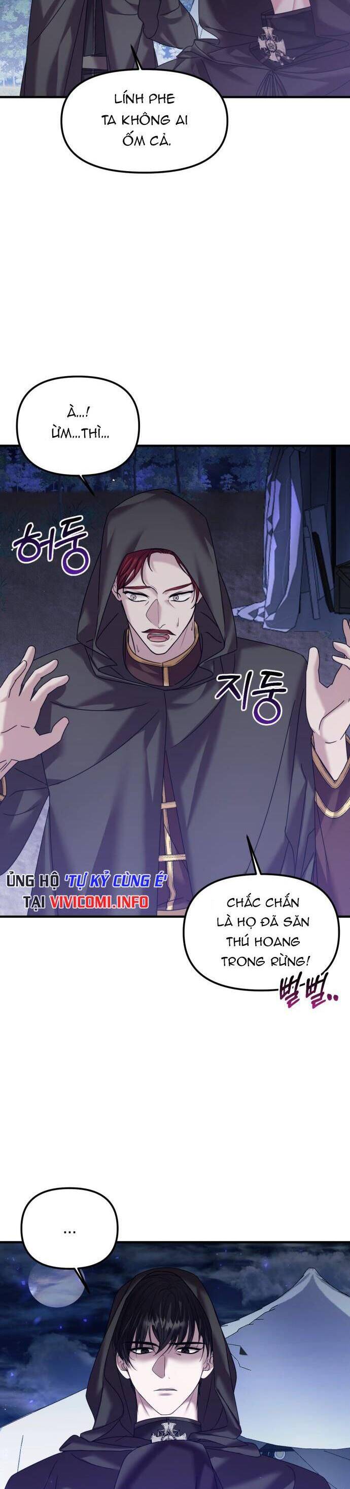 Liên Hôn Phục Thù Chapter 18 - Trang 2