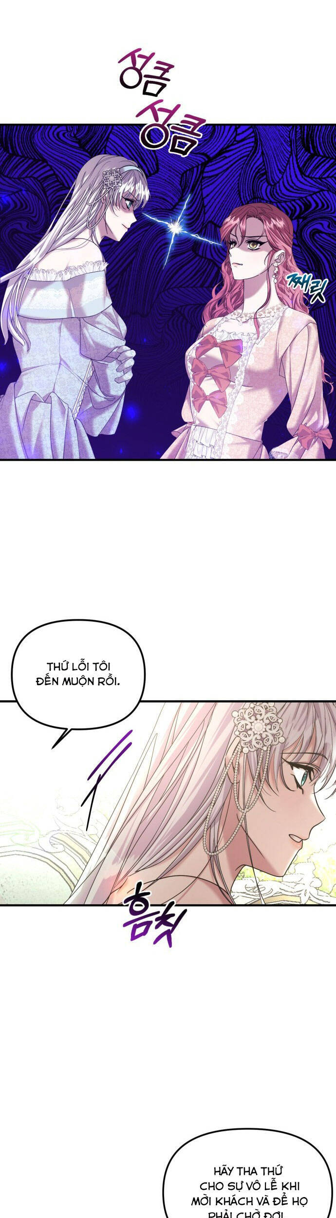 Liên Hôn Phục Thù Chapter 10 - Trang 2