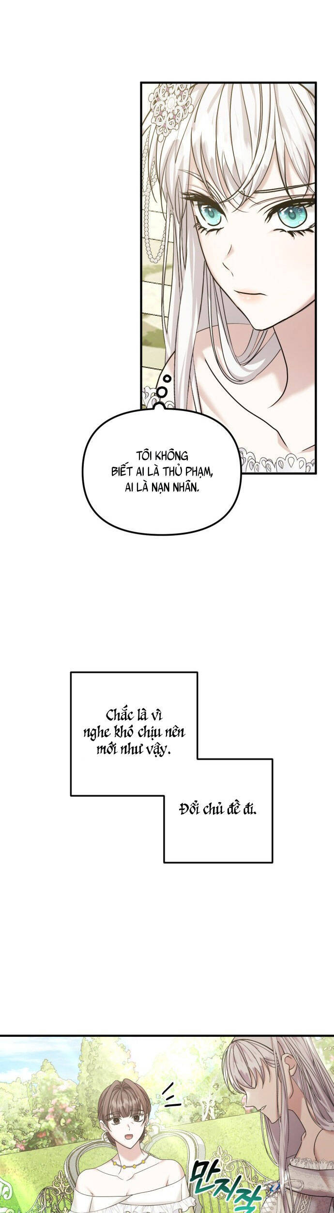 Liên Hôn Phục Thù Chapter 10 - Trang 2