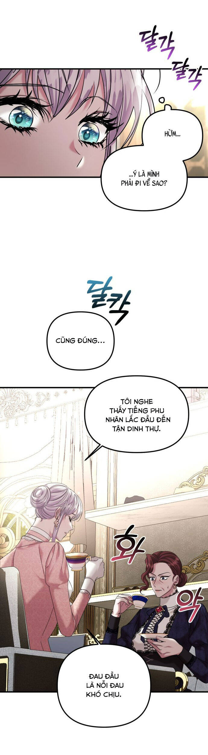 Liên Hôn Phục Thù Chapter 9 - Trang 2