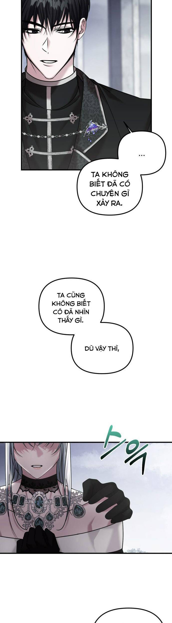 Liên Hôn Phục Thù Chapter 7 - Trang 2