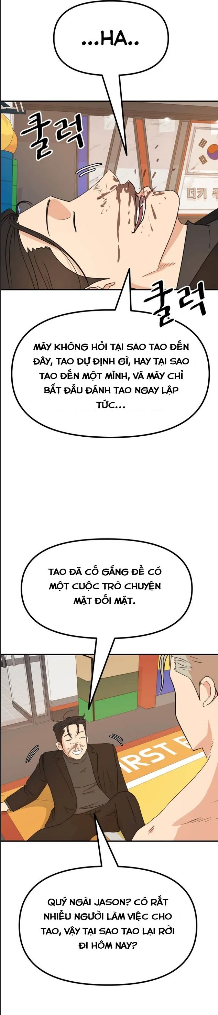 Bạn Trai Võ Sĩ Chapter 125 - Trang 2