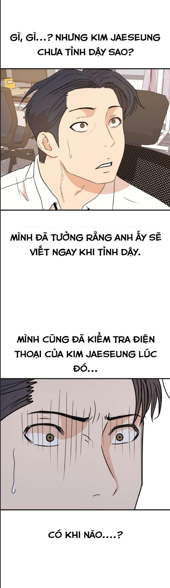 Bạn Trai Võ Sĩ Chapter 118 - Trang 2