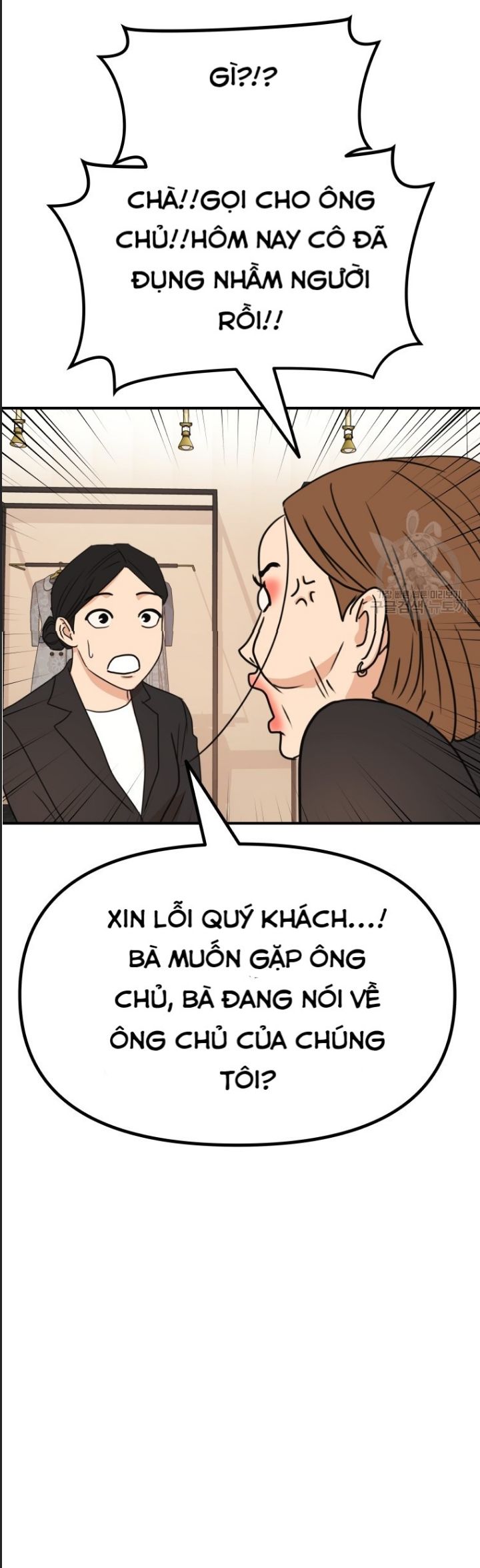 Bạn Trai Võ Sĩ Chapter 102 - Trang 2