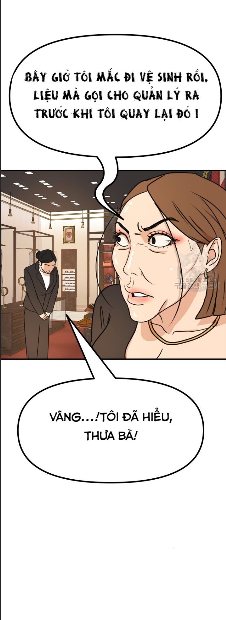 Bạn Trai Võ Sĩ Chapter 102 - Trang 2