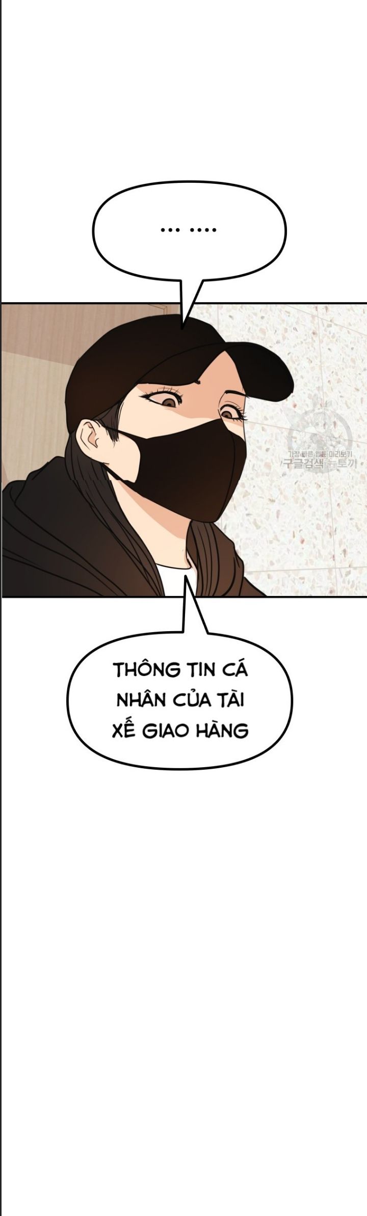 Bạn Trai Võ Sĩ Chapter 102 - Trang 2