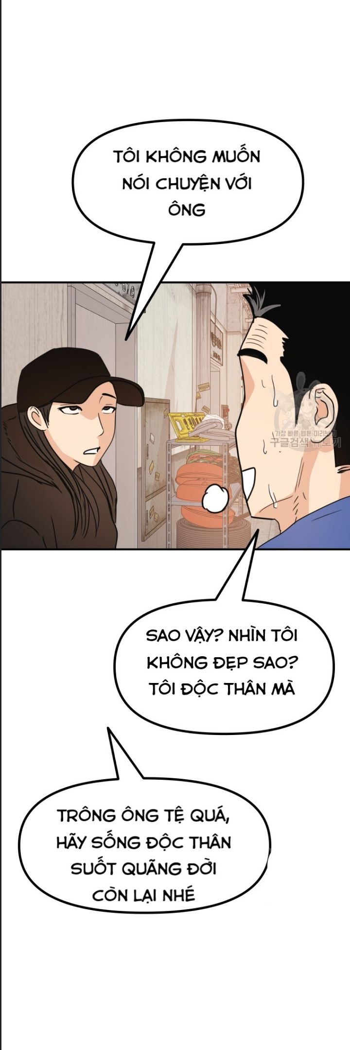 Bạn Trai Võ Sĩ Chapter 102 - Trang 2