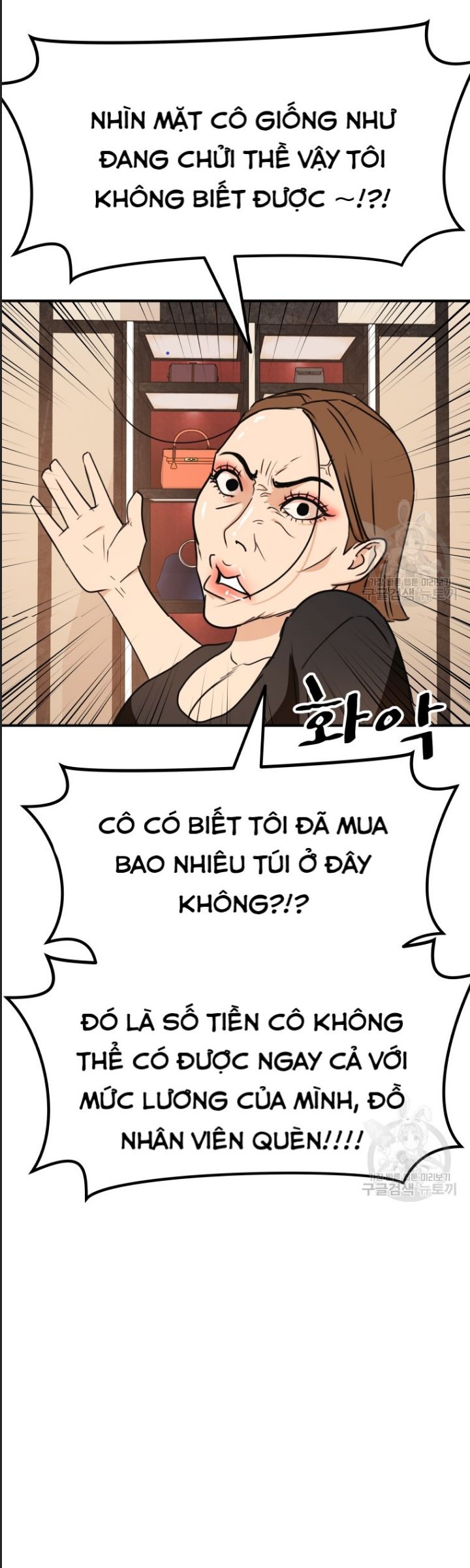 Bạn Trai Võ Sĩ Chapter 102 - Trang 2