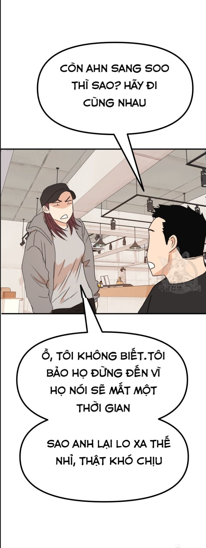 Bạn Trai Võ Sĩ Chapter 101 - Trang 2