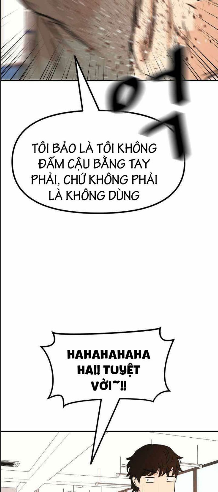 Bạn Trai Võ Sĩ Chapter 96 - Trang 2