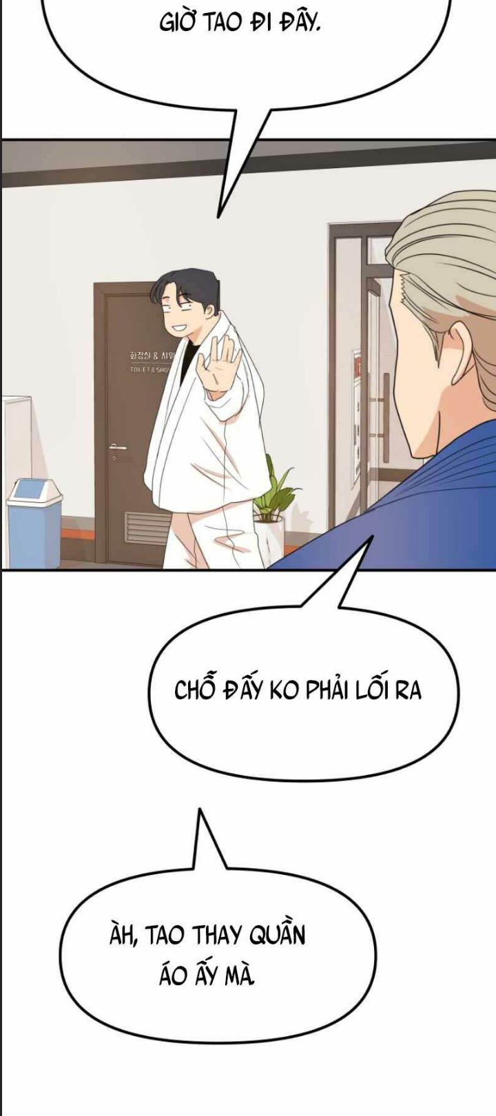 Bạn Trai Võ Sĩ Chapter 76 - Trang 2