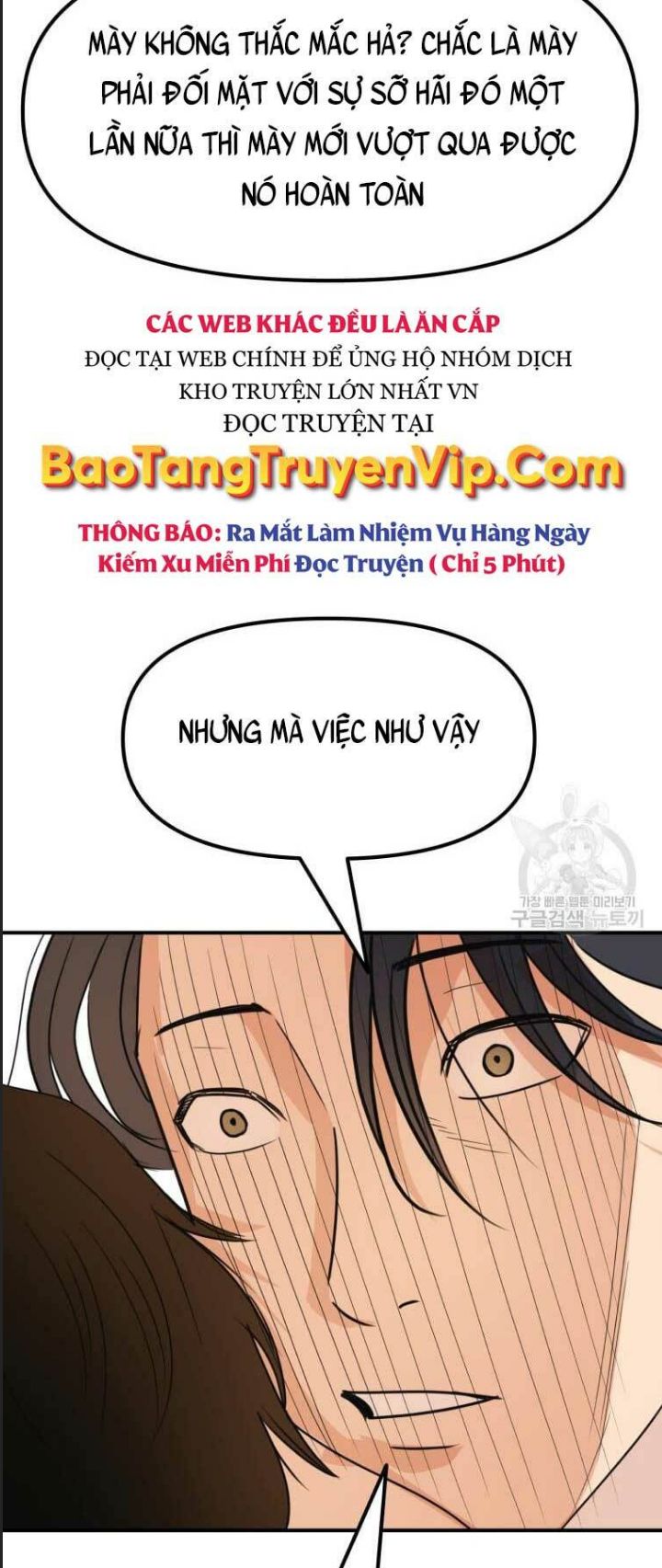 Bạn Trai Võ Sĩ Chapter 75 - Trang 2