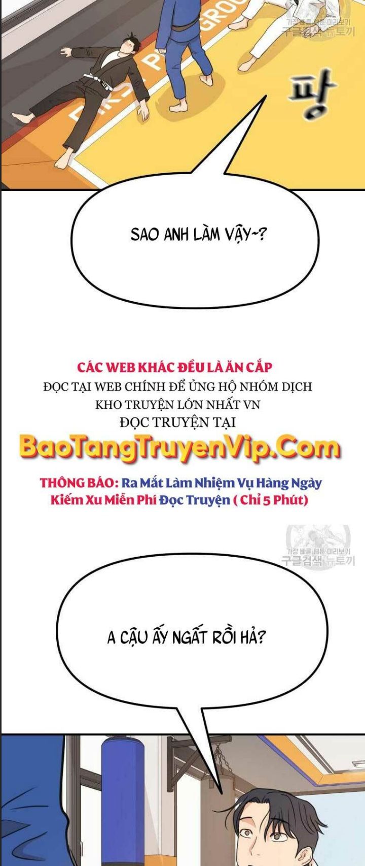 Bạn Trai Võ Sĩ Chapter 75 - Trang 2