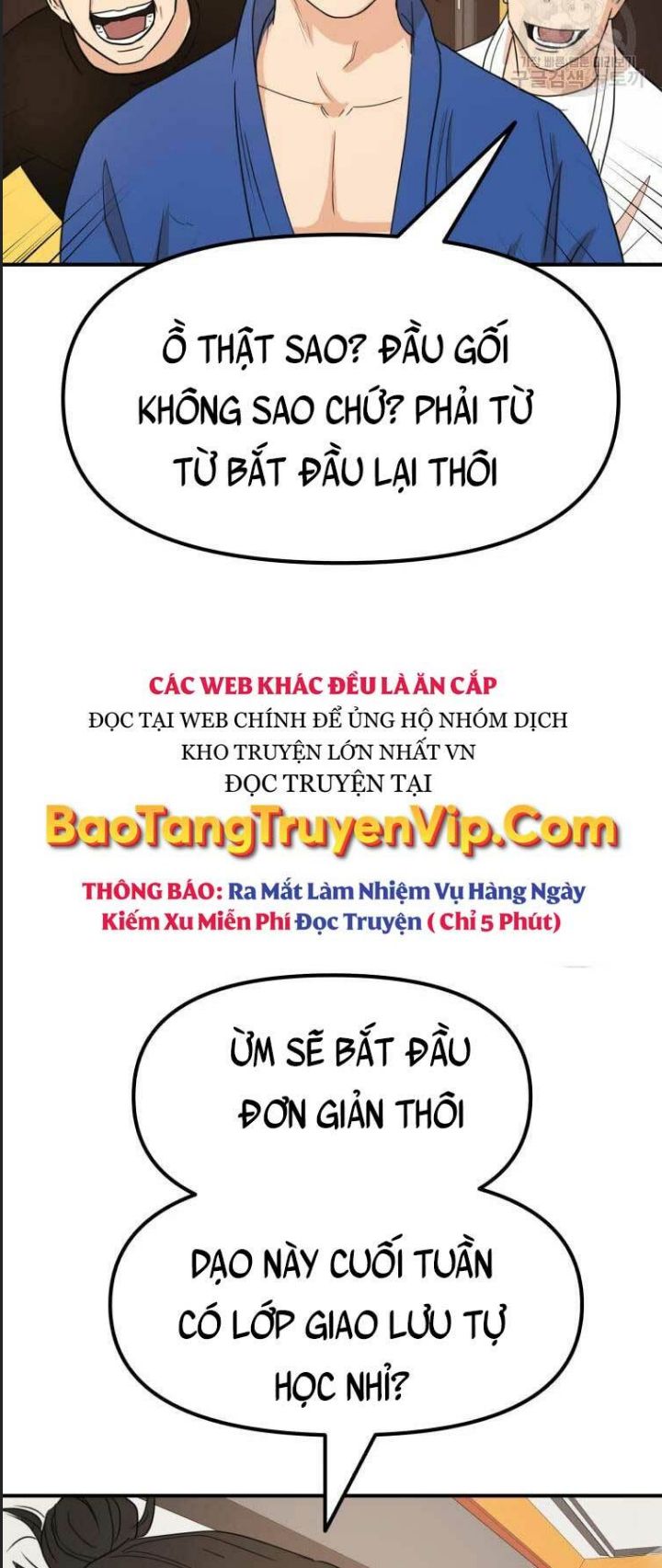 Bạn Trai Võ Sĩ Chapter 73 - Trang 2