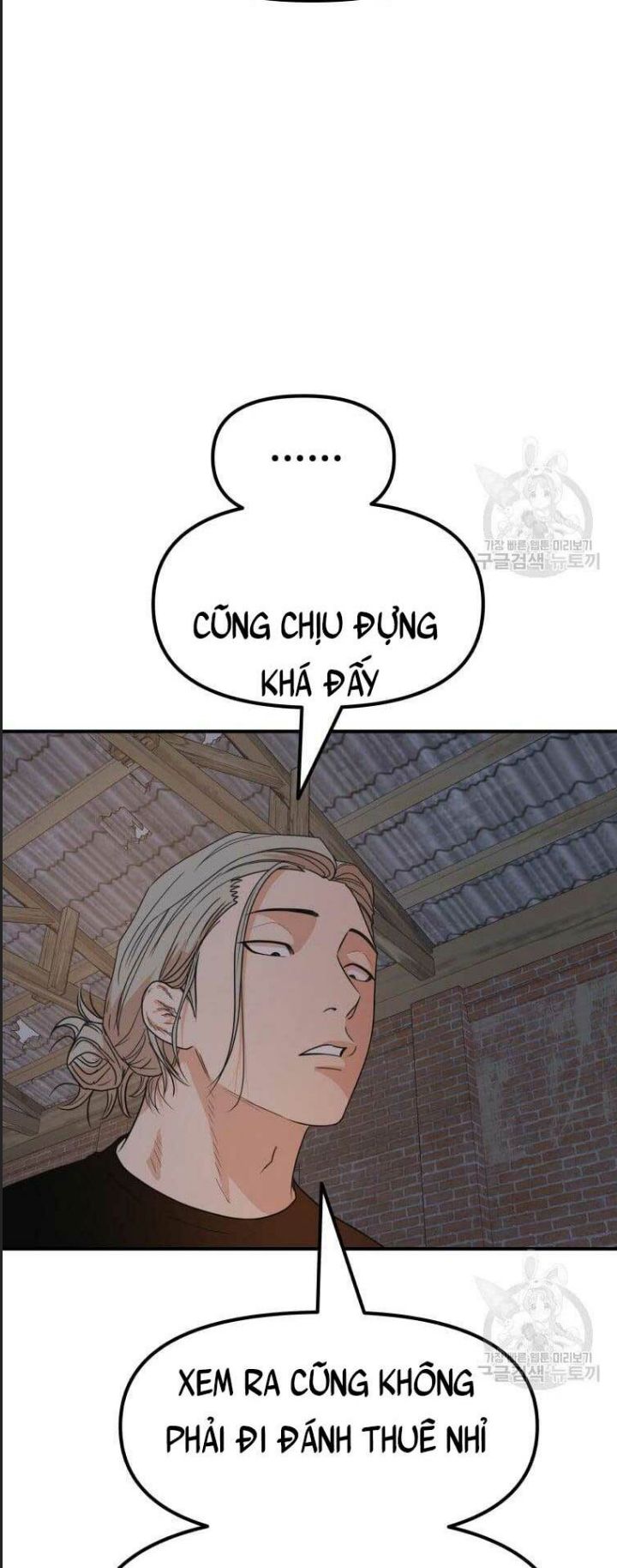 Bạn Trai Võ Sĩ Chapter 73 - Trang 2