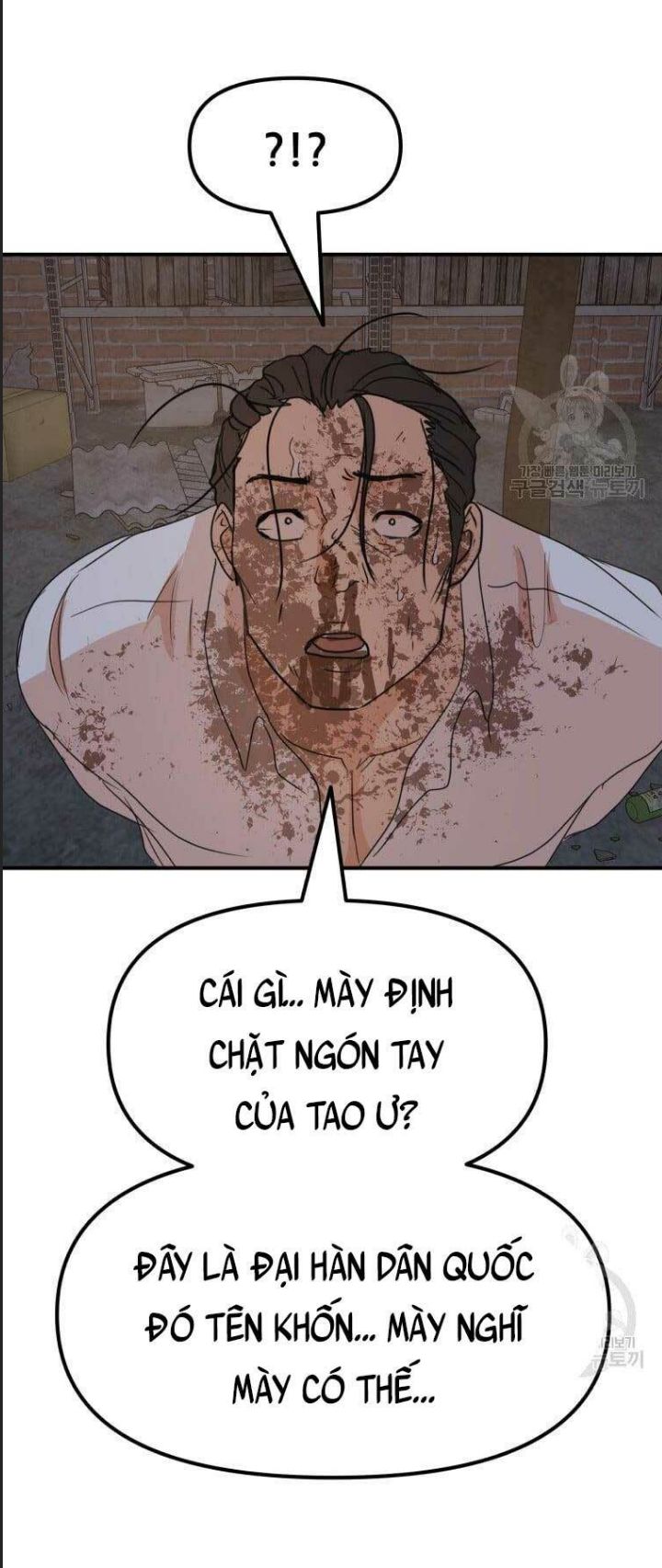 Bạn Trai Võ Sĩ Chapter 73 - Trang 2