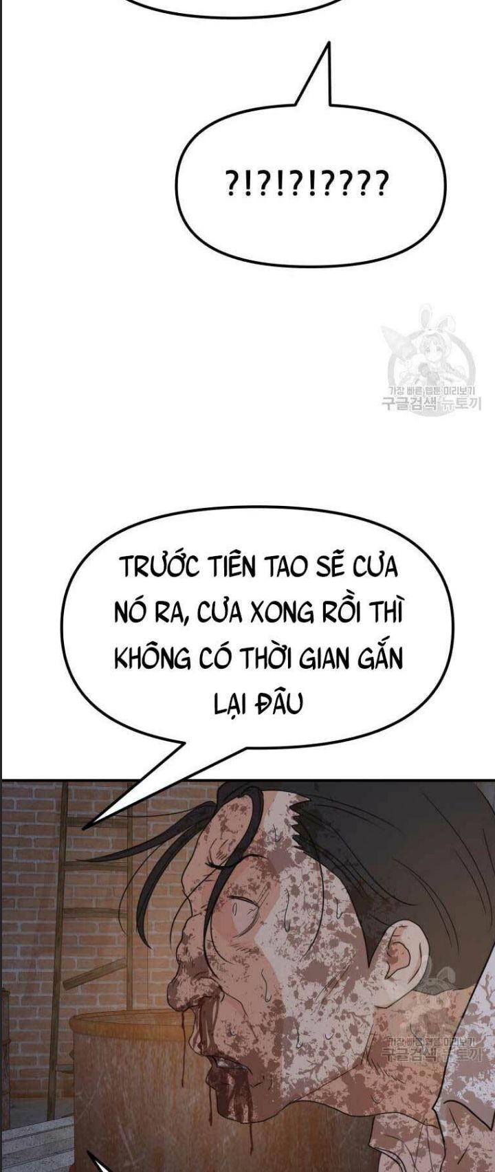 Bạn Trai Võ Sĩ Chapter 73 - Trang 2