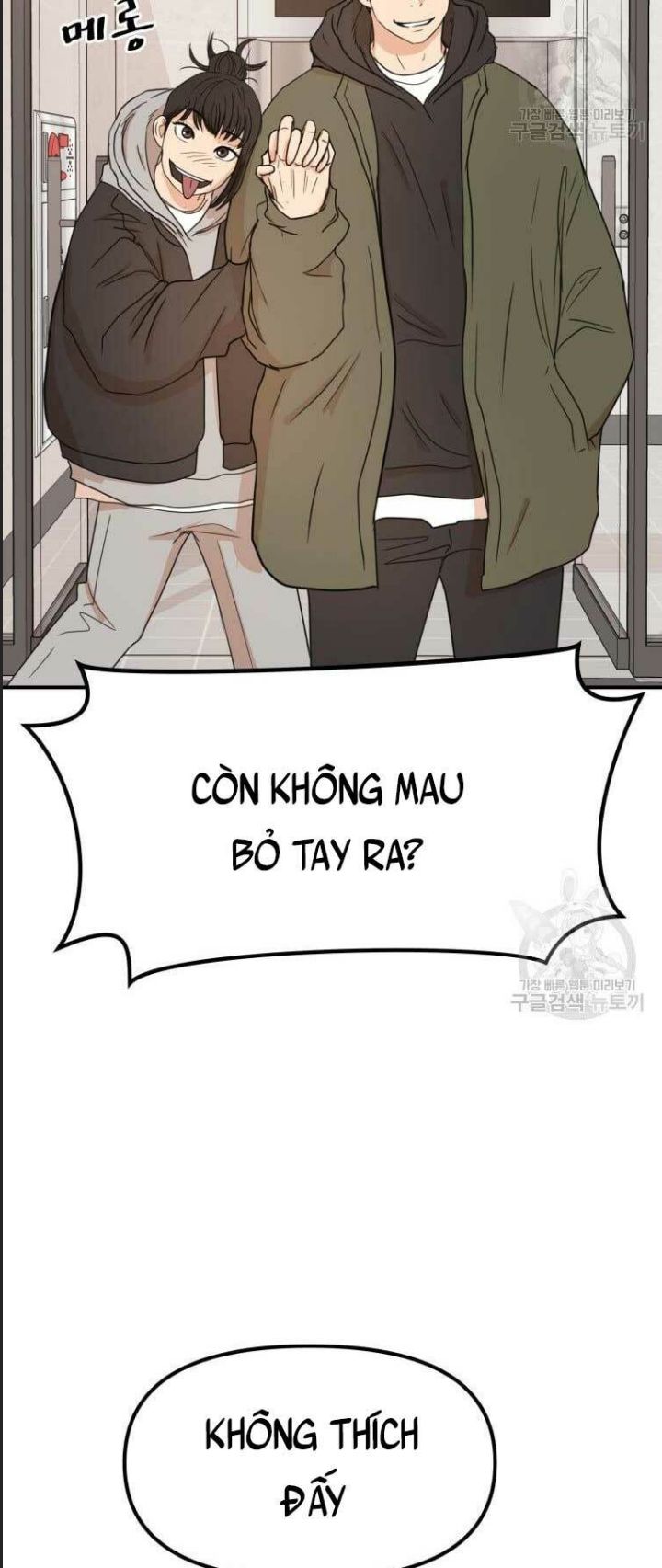 Bạn Trai Võ Sĩ Chapter 73 - Trang 2