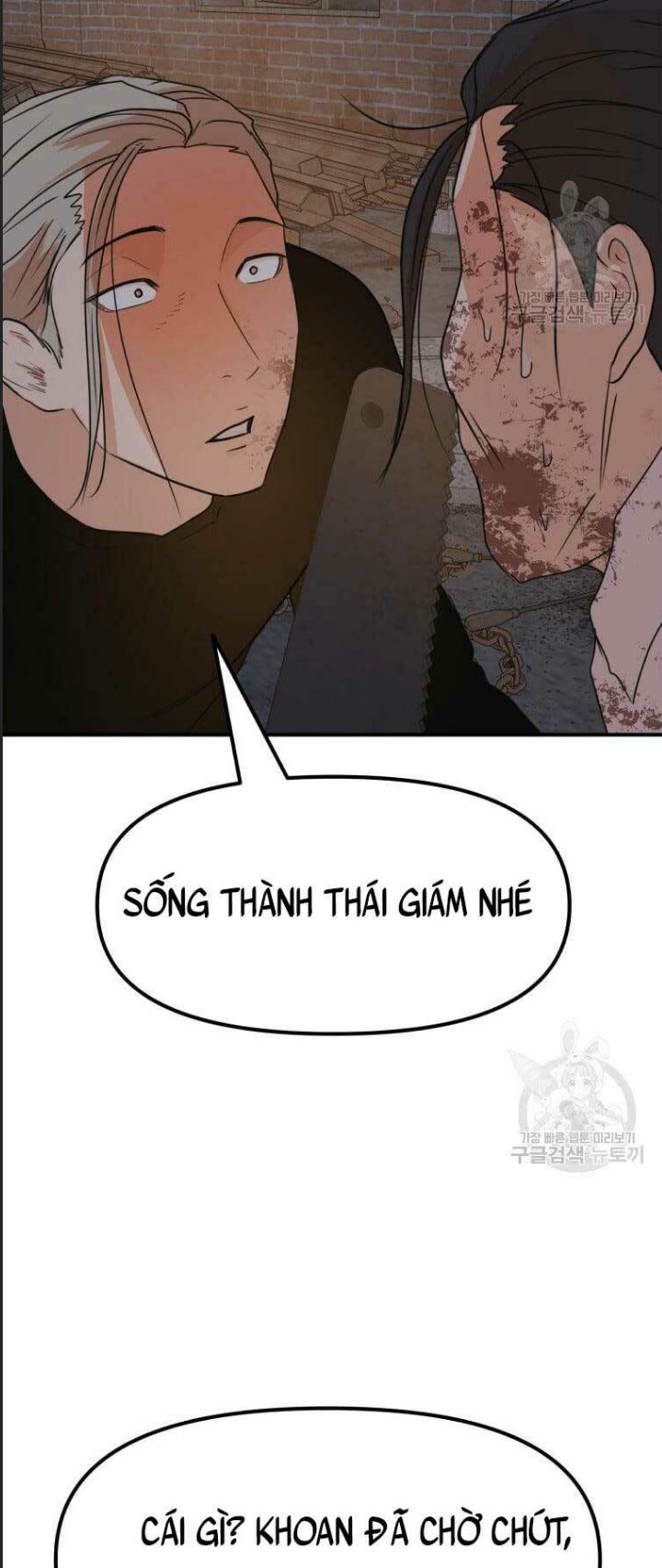 Bạn Trai Võ Sĩ Chapter 73 - Trang 2