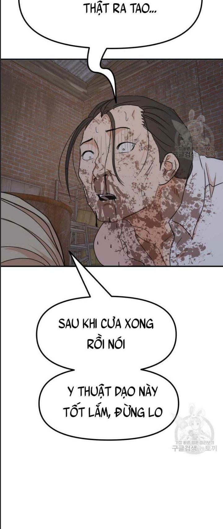 Bạn Trai Võ Sĩ Chapter 73 - Trang 2