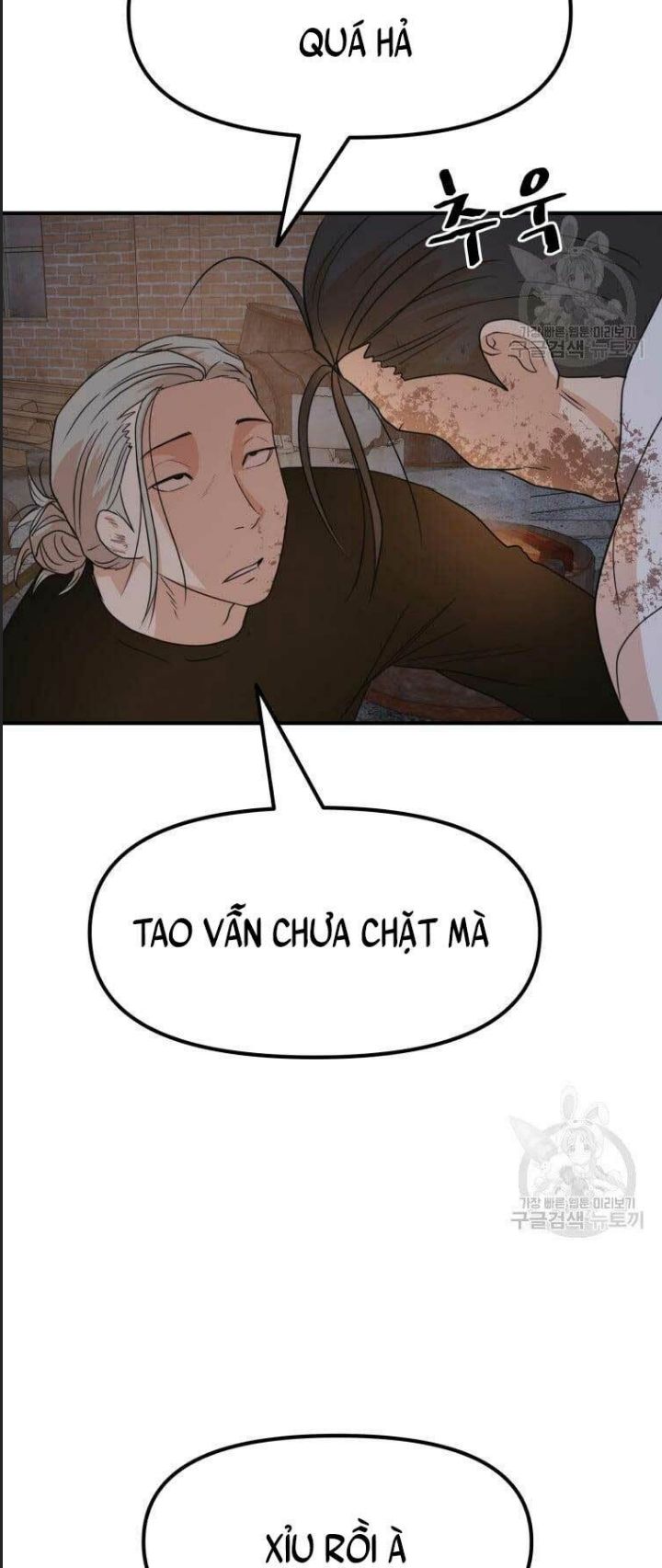 Bạn Trai Võ Sĩ Chapter 73 - Trang 2