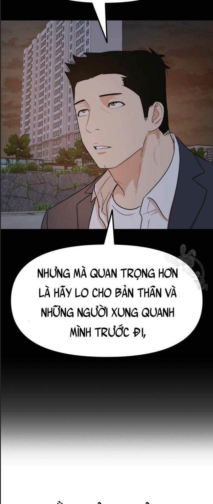 Bạn Trai Võ Sĩ Chapter 72 - Trang 2