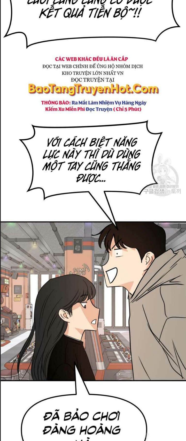 Bạn Trai Võ Sĩ Chapter 64 - Trang 2