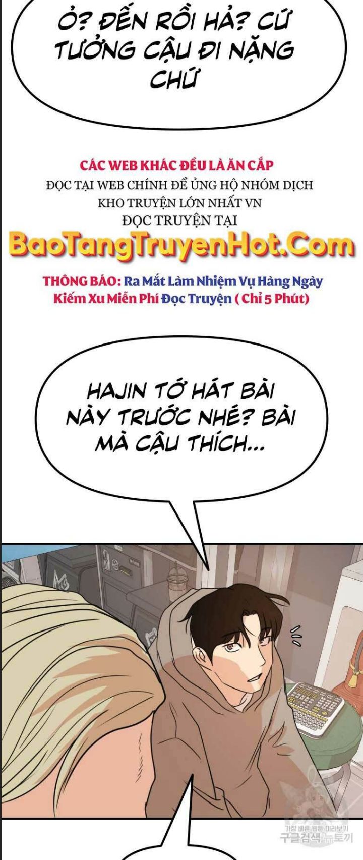 Bạn Trai Võ Sĩ Chapter 64 - Trang 2