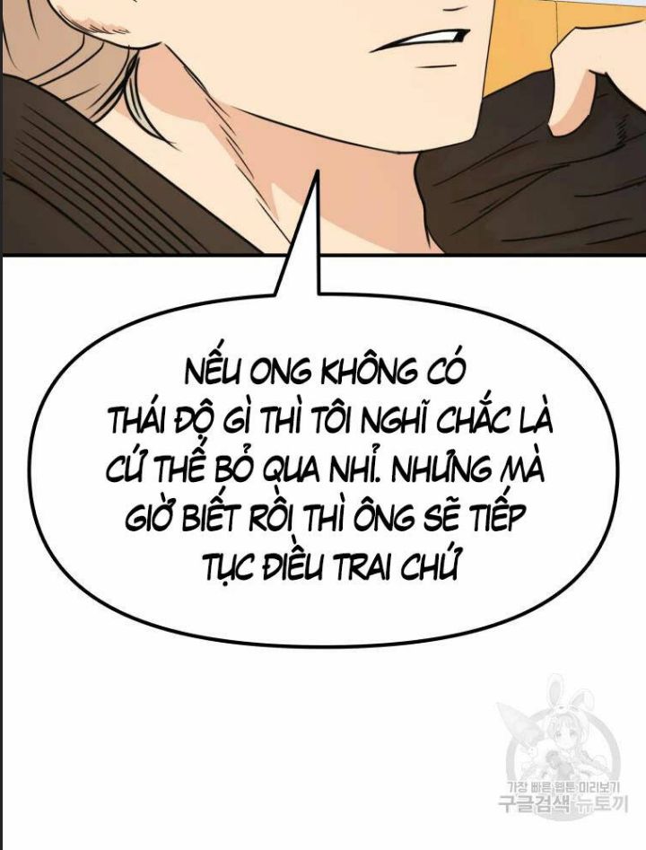 Bạn Trai Võ Sĩ Chapter 63 - Trang 2