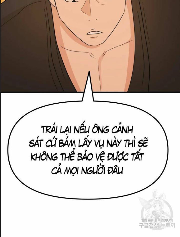 Bạn Trai Võ Sĩ Chapter 63 - Trang 2