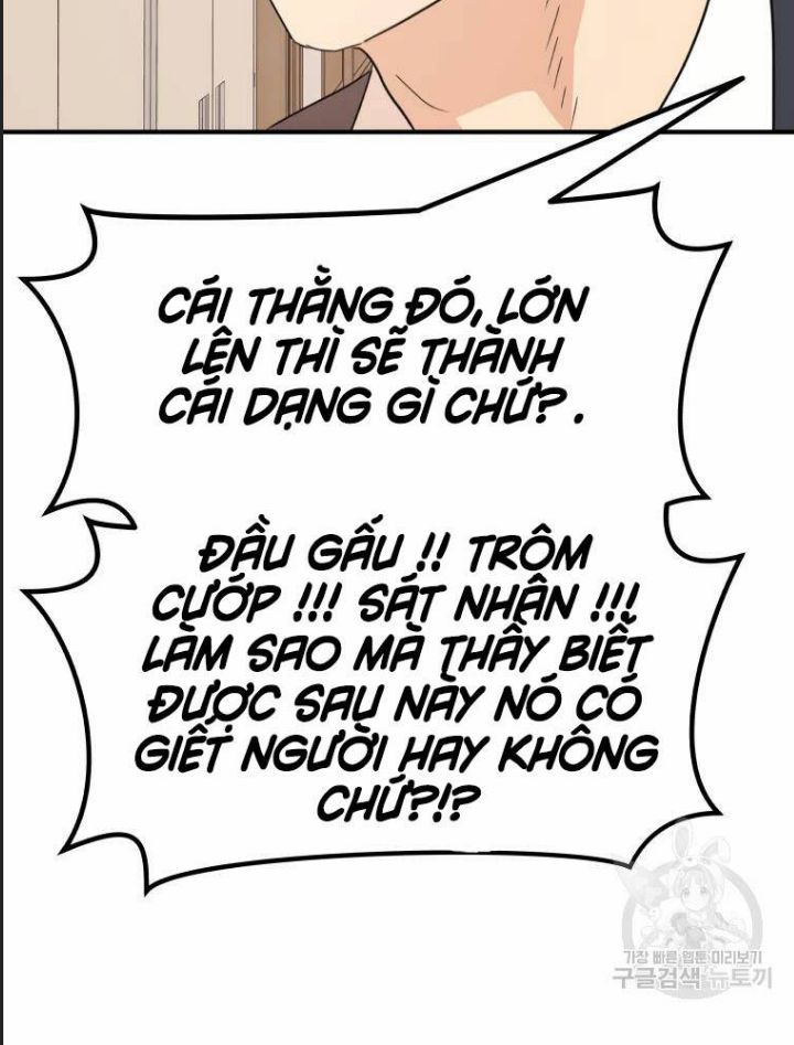 Bạn Trai Võ Sĩ Chapter 63 - Trang 2