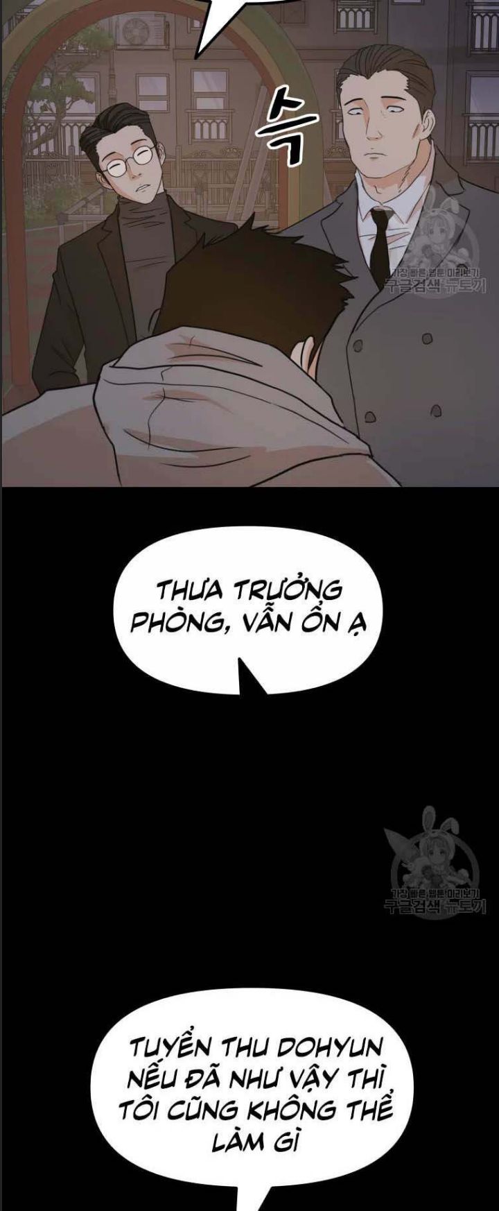 Bạn Trai Võ Sĩ Chapter 58 - Trang 2