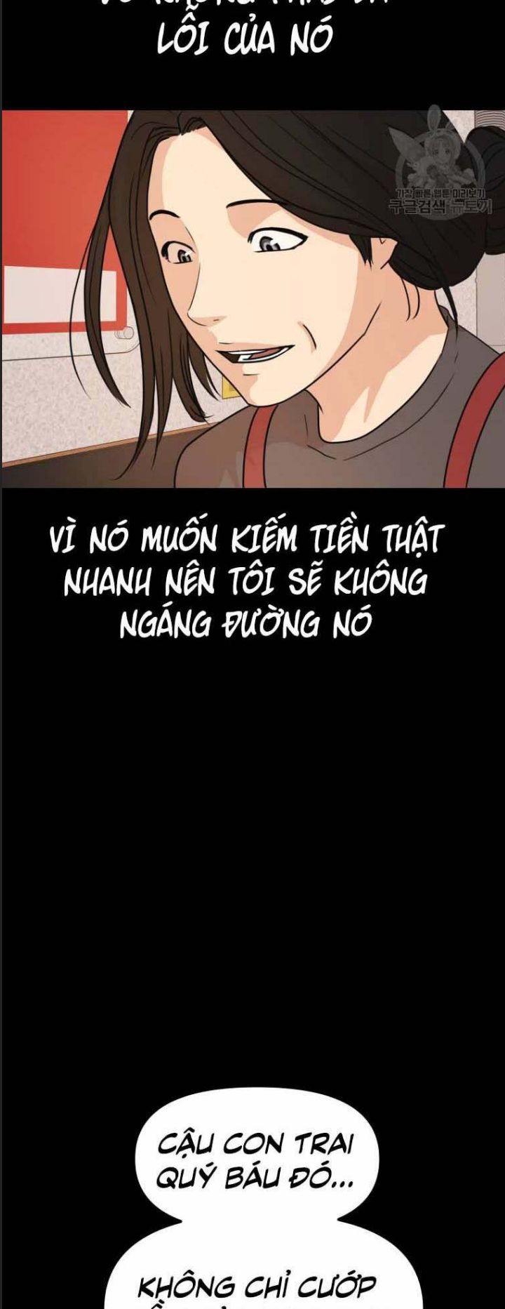 Bạn Trai Võ Sĩ Chapter 58 - Trang 2