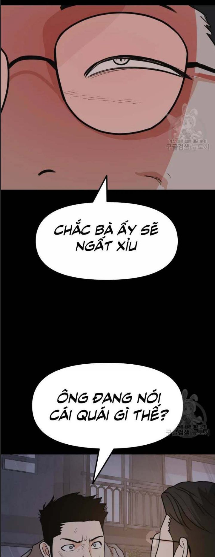 Bạn Trai Võ Sĩ Chapter 58 - Trang 2