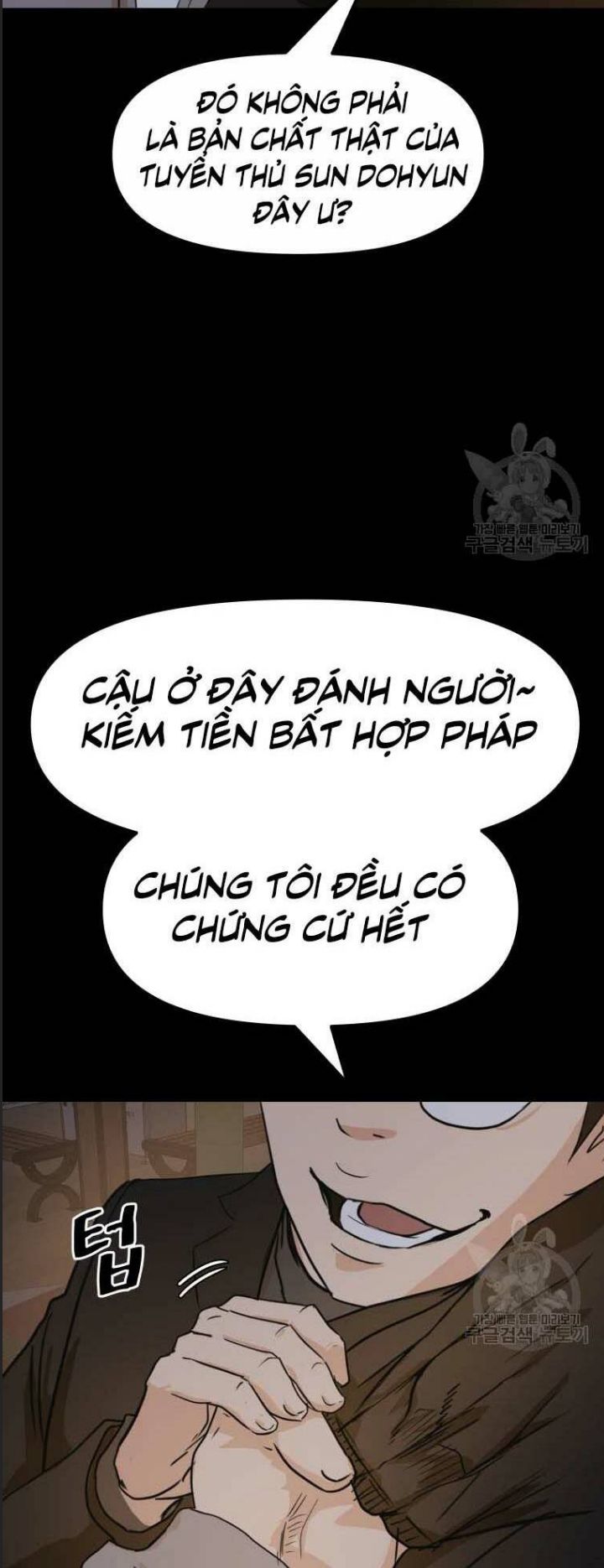 Bạn Trai Võ Sĩ Chapter 58 - Trang 2