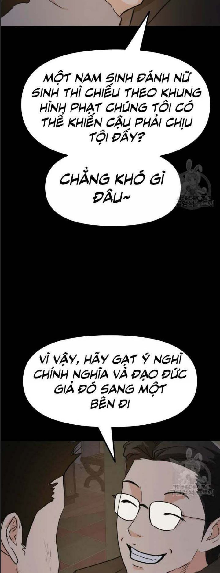 Bạn Trai Võ Sĩ Chapter 58 - Trang 2