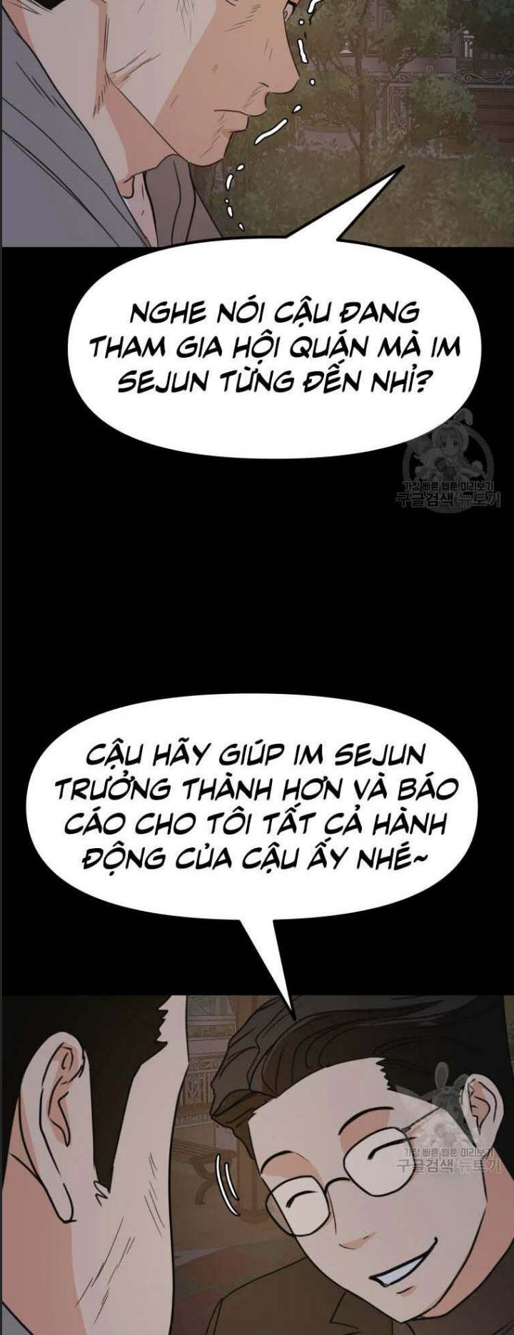 Bạn Trai Võ Sĩ Chapter 58 - Trang 2