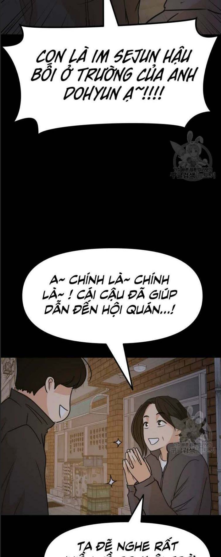 Bạn Trai Võ Sĩ Chapter 58 - Trang 2