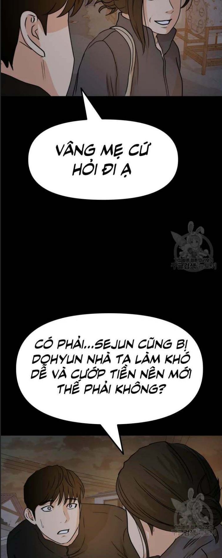 Bạn Trai Võ Sĩ Chapter 58 - Trang 2