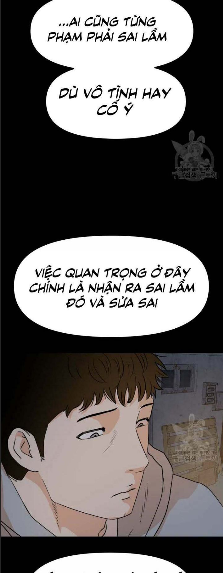 Bạn Trai Võ Sĩ Chapter 58 - Trang 2