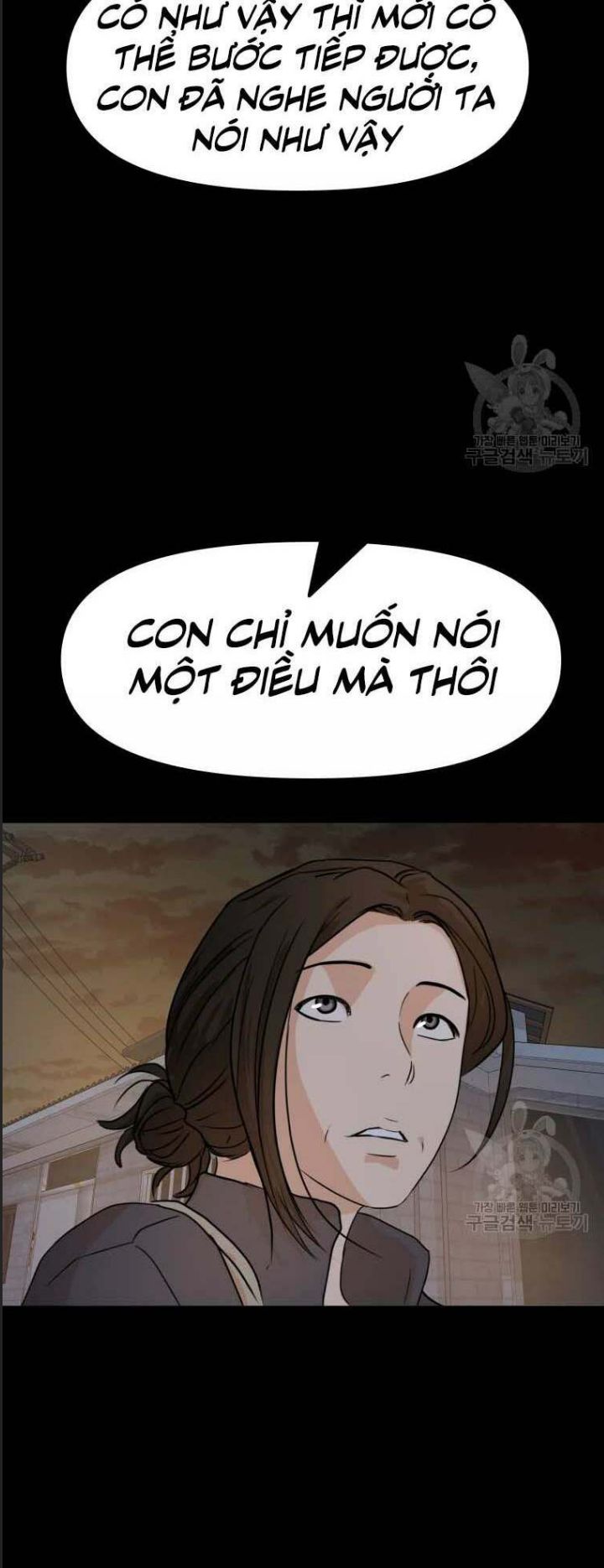 Bạn Trai Võ Sĩ Chapter 58 - Trang 2